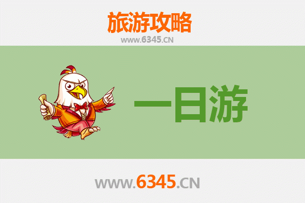 蚌埠禹会区自驾一日游攻略：探访古韵新貌，尽享江淮风情