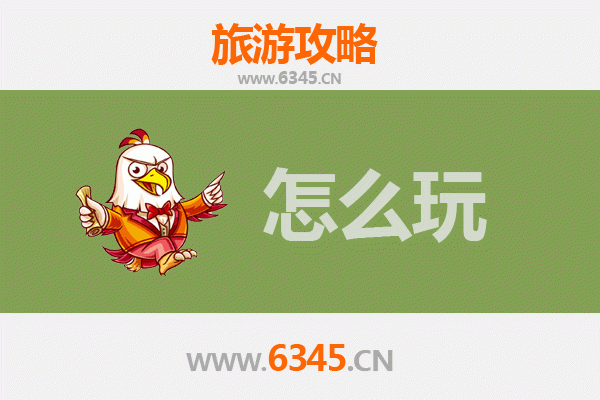 蚌埠禹会出发：杭州西湖深度游攻略