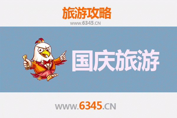 国庆蚌埠禹会区小众秘境：人少景美的深度探索指南