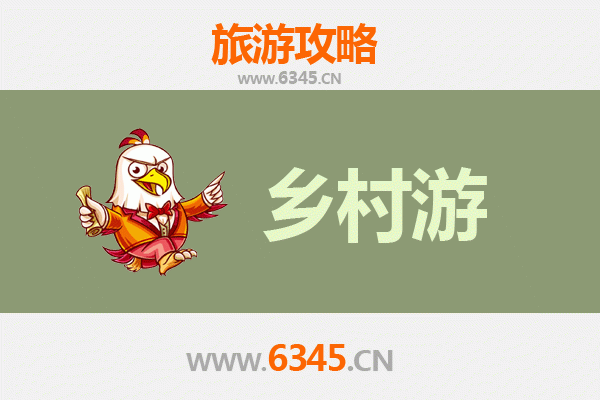 蚌埠禹会乡村深度游：探寻古韵新风，乐享田园时光